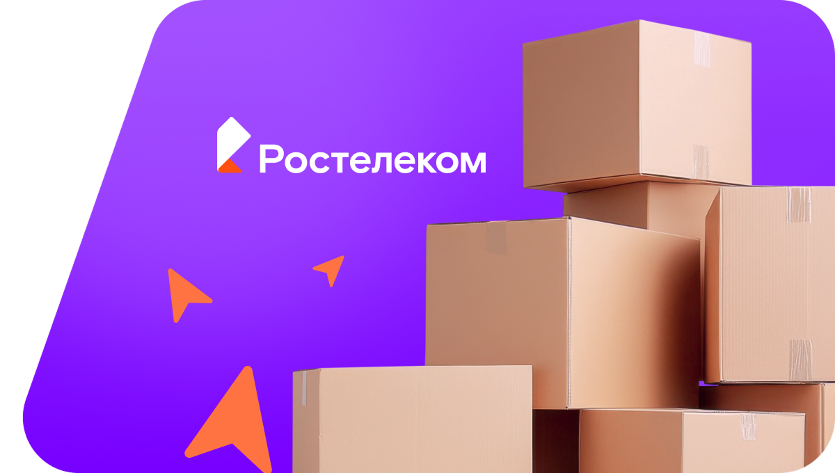 Переезд в новую квартирув село Малакановское (Кабардино-Балкарская Республика)